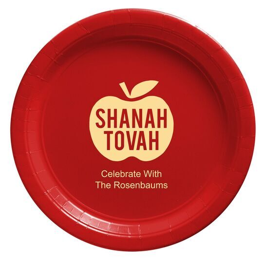 Shanah Tovah Apple Paper Plates